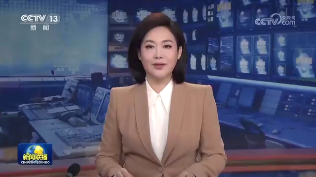 多举措推进首发经济 各地不断激发消费活力