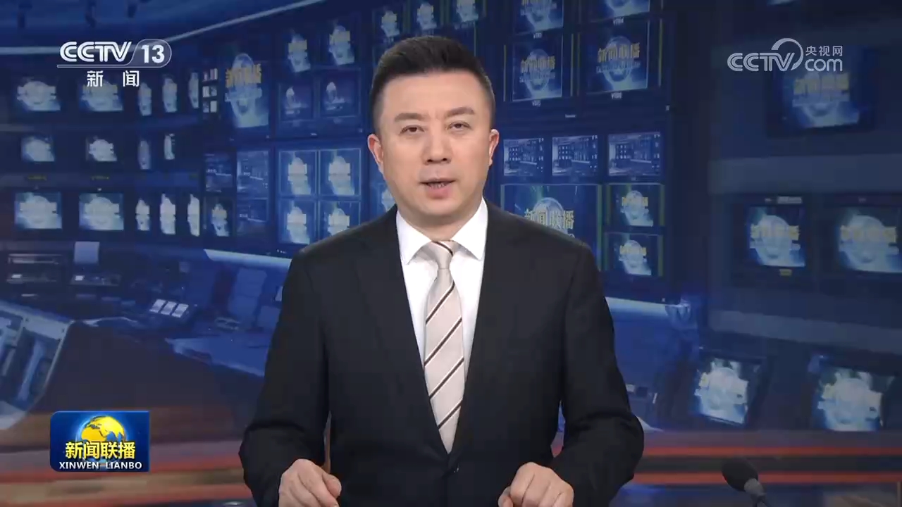 “十四五”期间我国农产品出口提质扩容