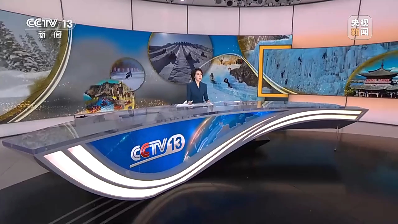 视频丨冰雪游、避寒游 多元融合让旅游业“淡季不淡”