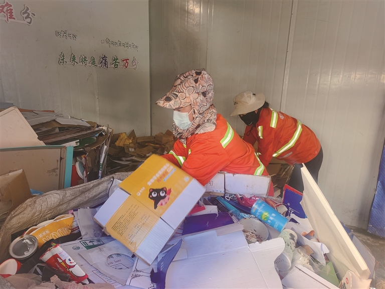 生活垃圾分类为城市擦亮底色