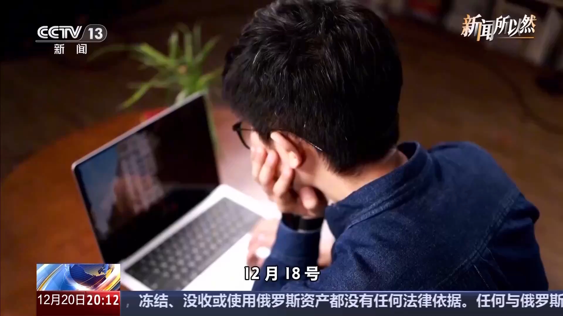 视频丨这五个方面 带你读懂海南自贸港全岛封关