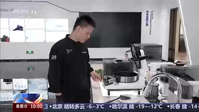 视频丨一组数据看懂我国数字消费潜力