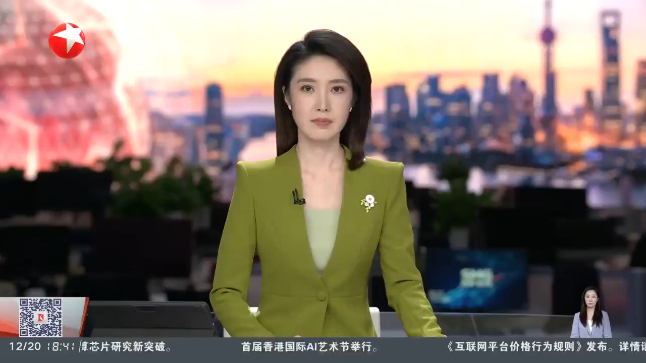 这五年·筑未来②上海这样托起城市奋斗者安居梦