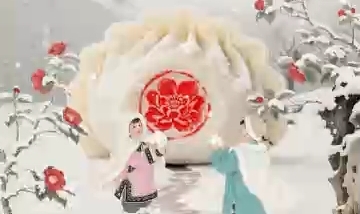 文化中国行·人间好时节｜冬至阳生 春归有期