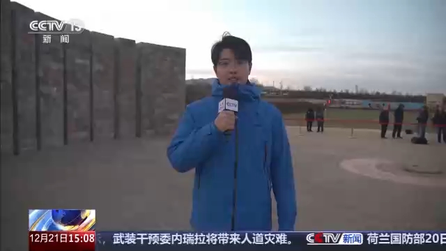 视频丨观天象 授农时 解锁古人的“过冬神器”