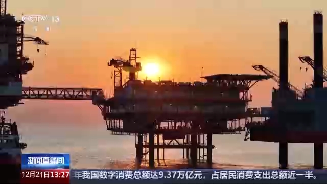 相继发现6个亿吨级油气田！解码我国最大原油生产基地