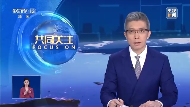 视频丨突破250亿！2025年成为中国影史动画电影票房最高一年