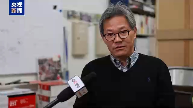 视频丨日本学者：高市错误言论冲击关西地区经济