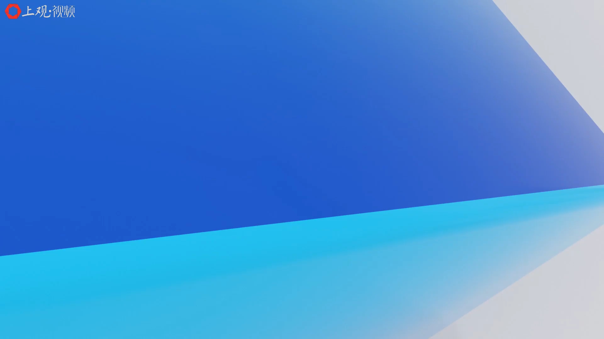 四中全会关键词解读④：原始创新｜理论及时语