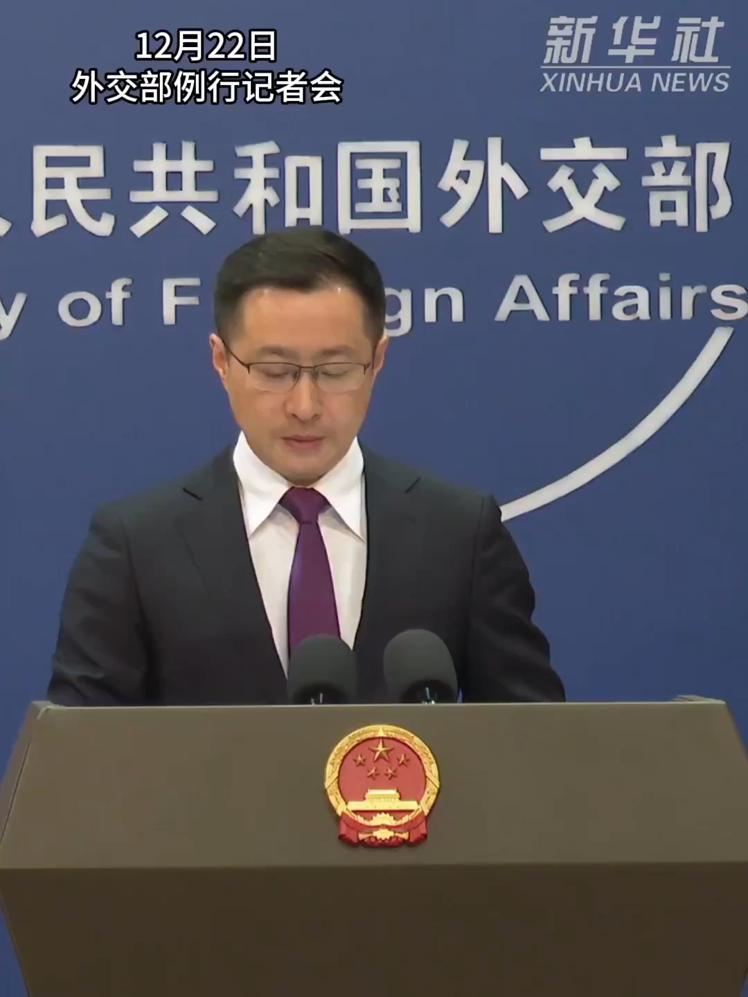 外交部：中方对日本首相官邸高官、首相侧近公然宣称日本应该拥有核武器感到震惊