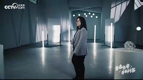 青春华章•青春问答 | 当AI什么都会，人存在的意义还剩什么？