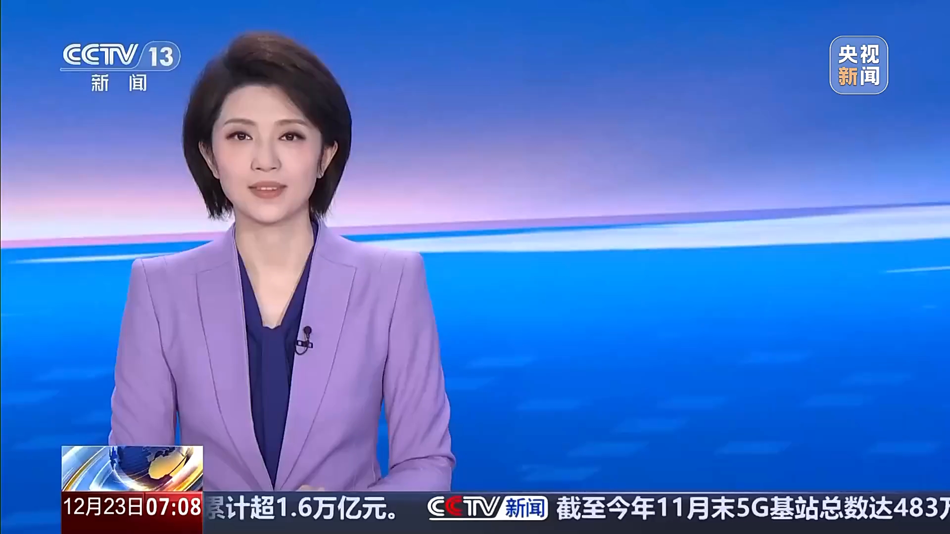 视频丨首批车主通关！“粤车南下”驶入香港市区 湾区双向通行再升级