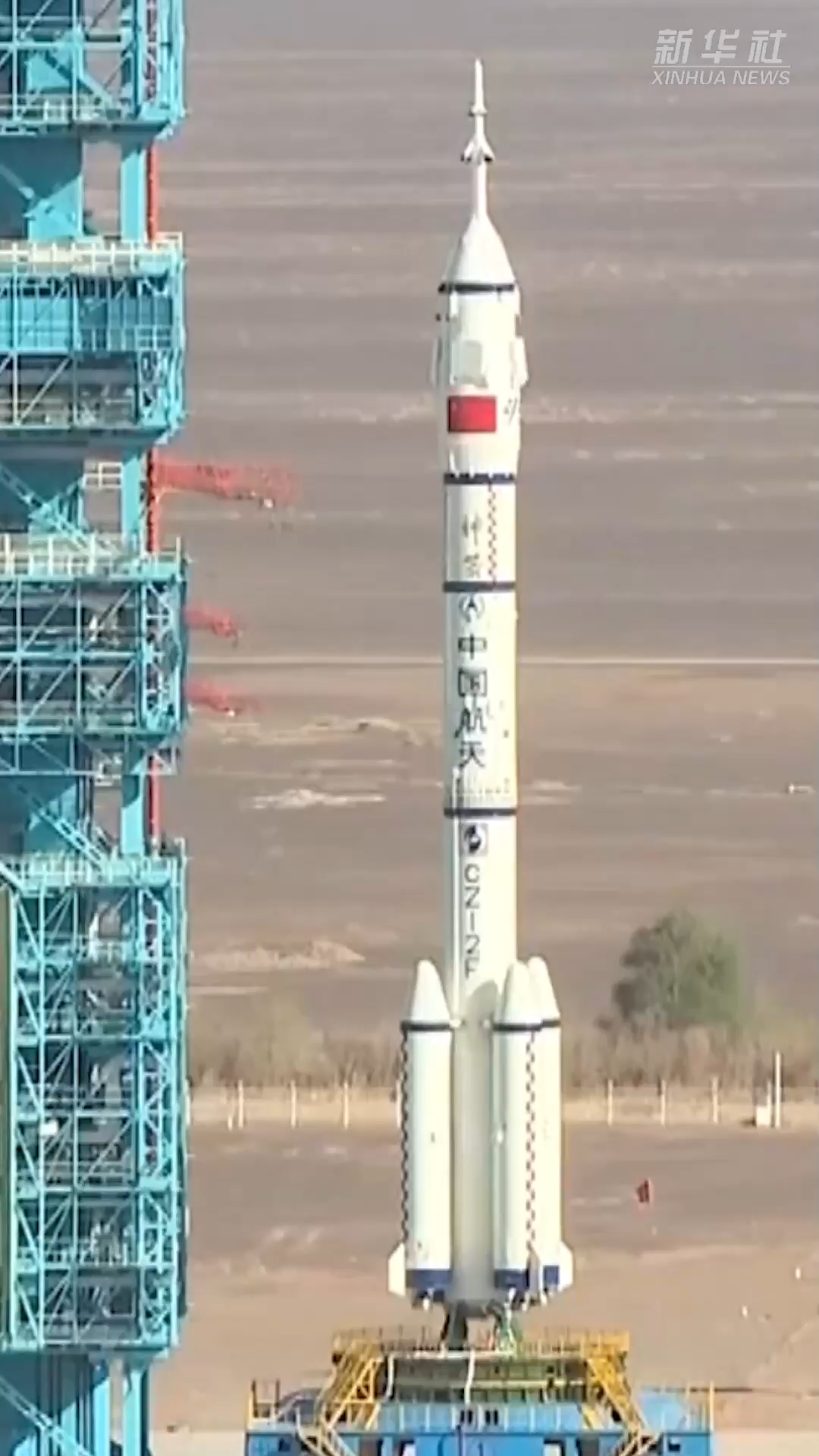 打开2025的记忆盒子|这些奔赴,让星河不再遥远