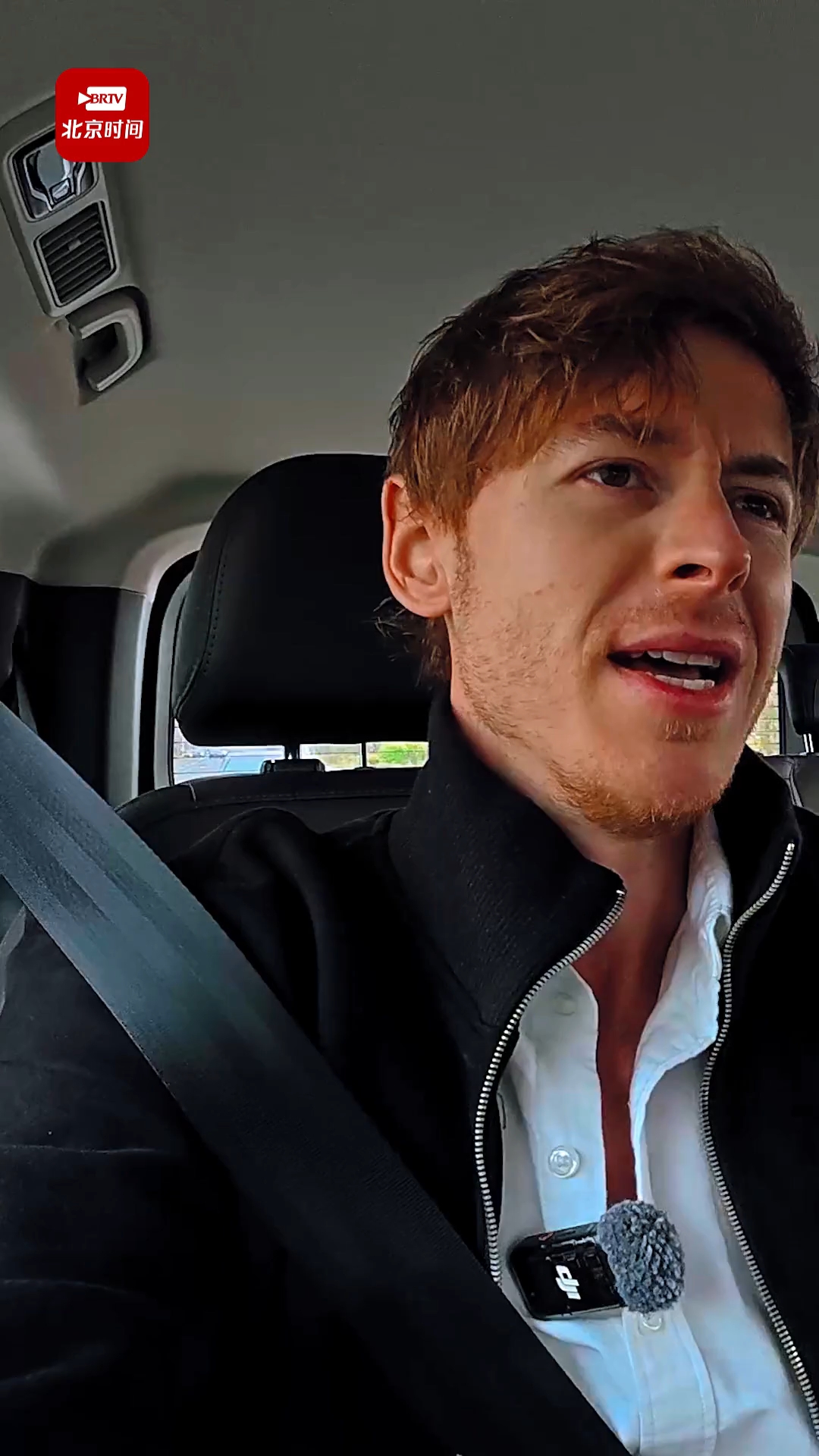 《这様家乡》之硬核穿越!英国UP主带你体验北京“赛博朋克”日常