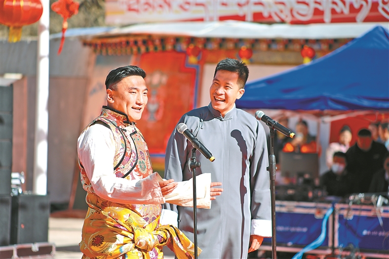 昌都市举办迎新联欢活动