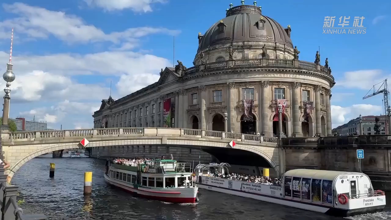 中国文化在德国：细水长流 融入日常