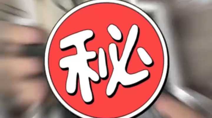 西藏大学生超长寒假好物清单