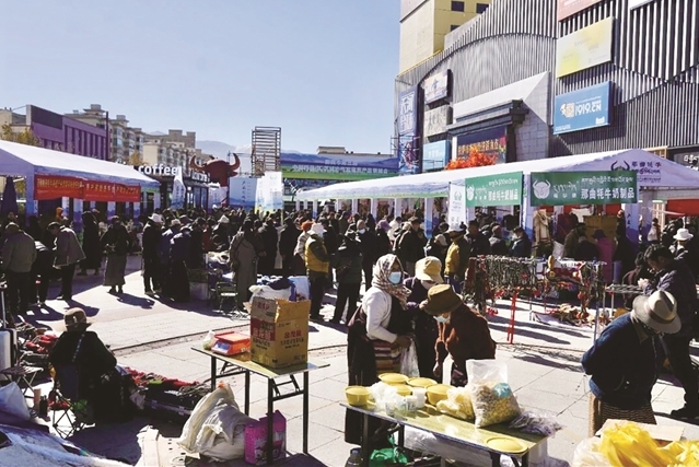 藏北好物齐聚拉萨 拓宽牧民致富路径