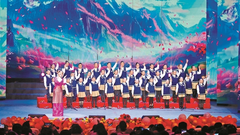 雪域童声送祝福