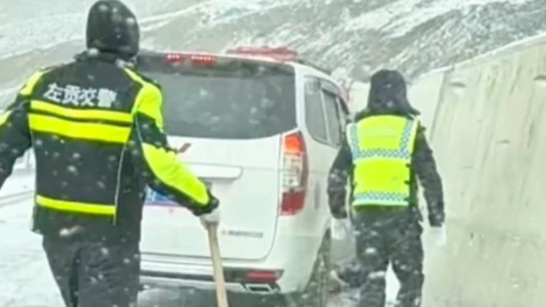 高原交警的担当