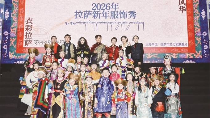 “新岁风华 衣彩拉萨”拉萨新年服饰秀圆满收官