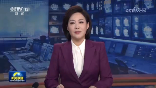 元旦假期近6亿人次出行 “流动的中国”生机勃勃