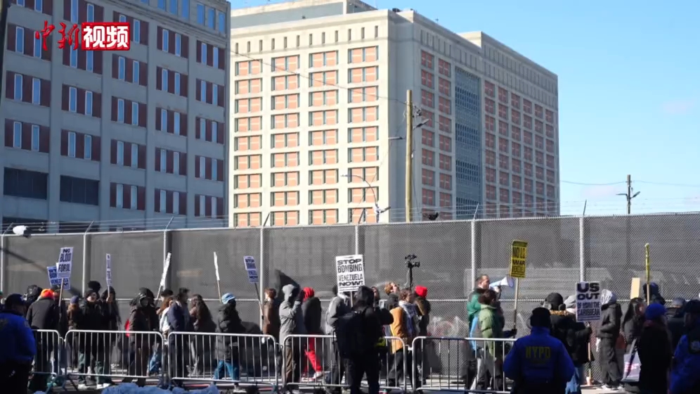 视频丨美学者批美袭击委内瑞拉：美国就是战争机器