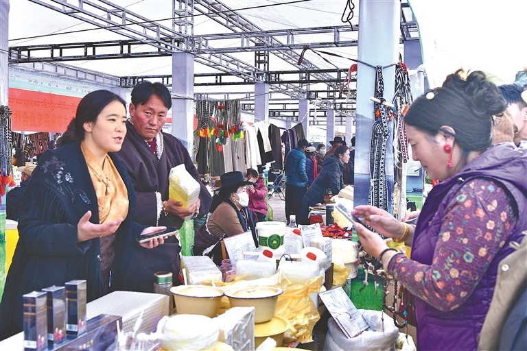 那曲好物 备受青睐