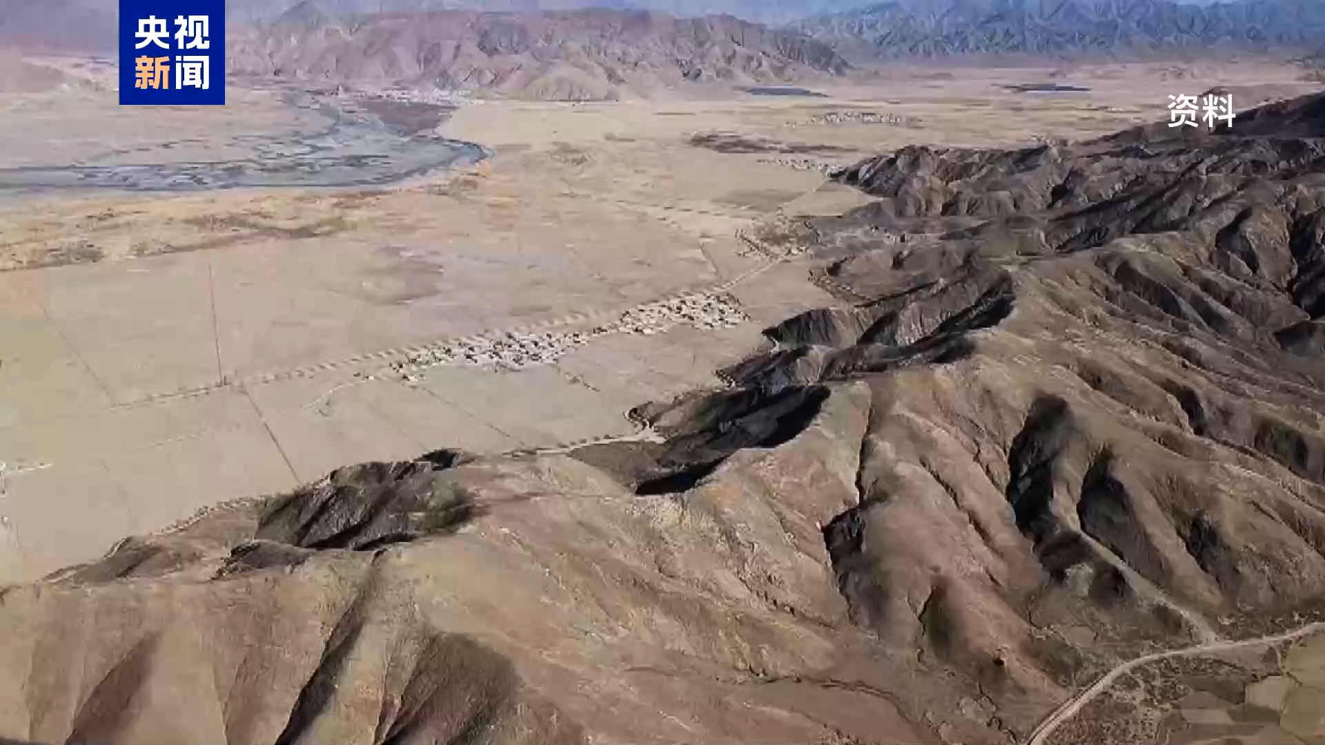 视频丨定日重生 雪域高原见证重建家园奇迹