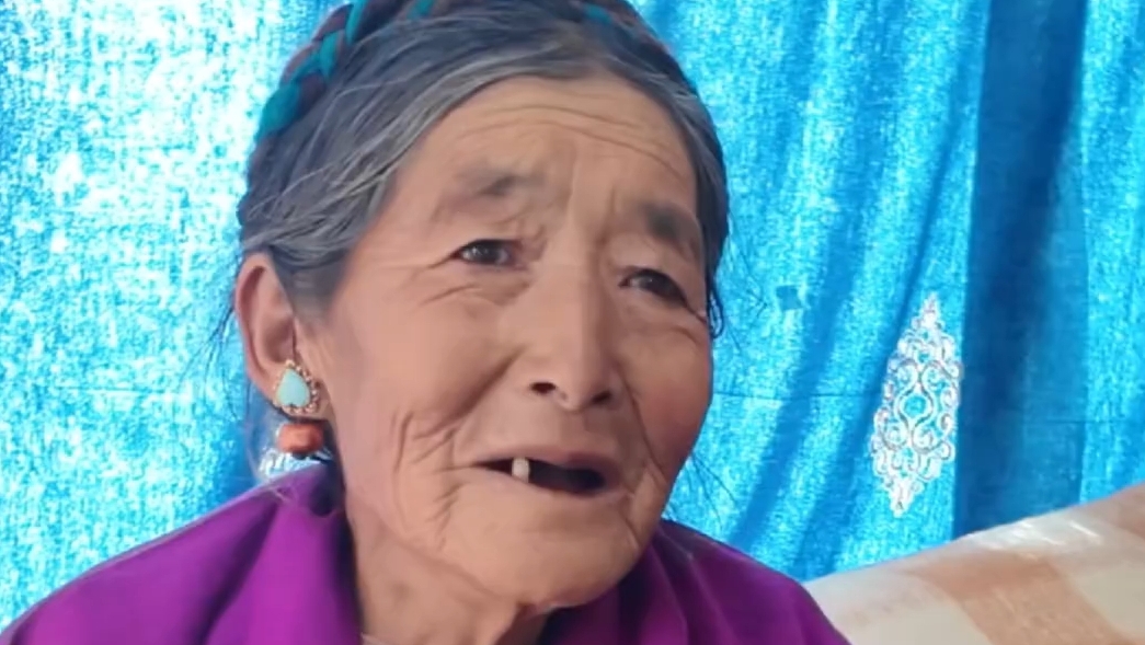 定日72岁奶奶的心声