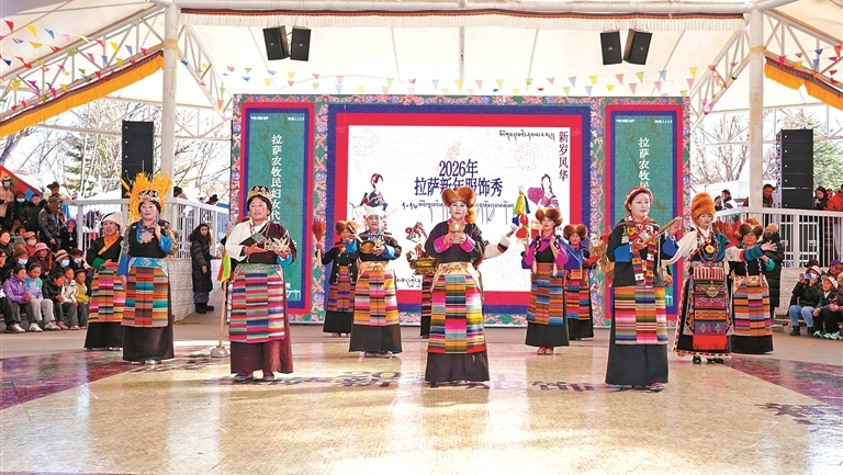 衣袂拂千年 新岁展风华