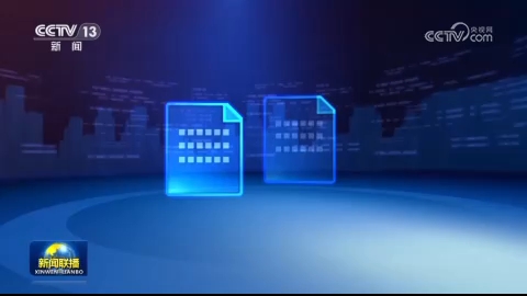 2025年我国邮政行业寄递业务量完成2165亿件