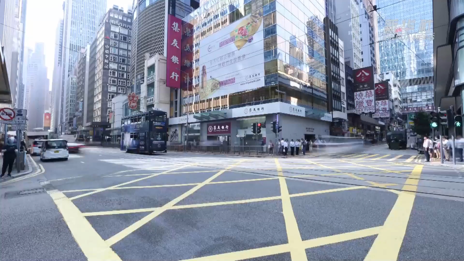 香港“兴”观察｜香港总部经济“强磁场”的活力密码