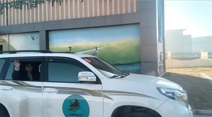 那曲市国家公园冬季联合巡护活动正式开启