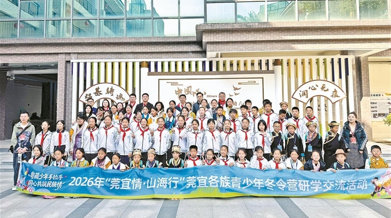 同心育新苗 结对启新程