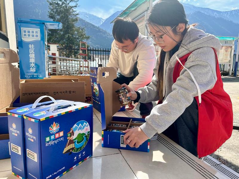 党建助农添活力 辣酱飘香暖民心