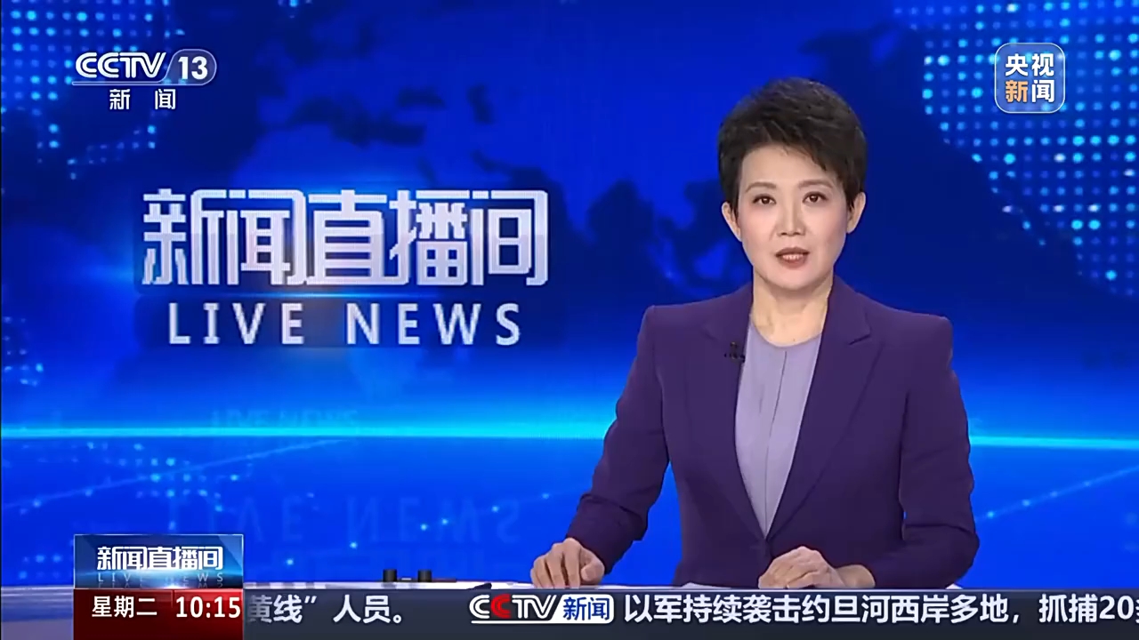 优化养老服务发展环境 民政部等八部门出台多项措施