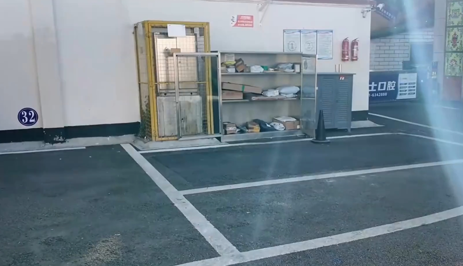 西藏室外无人看守包裹有多安心