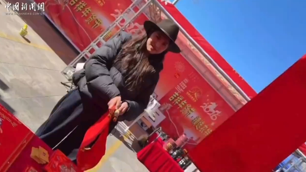 日喀则农事新年气氛拉满