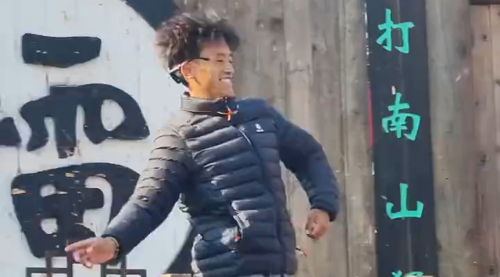 藏族小伙在河南跳民族舞燃爆现场