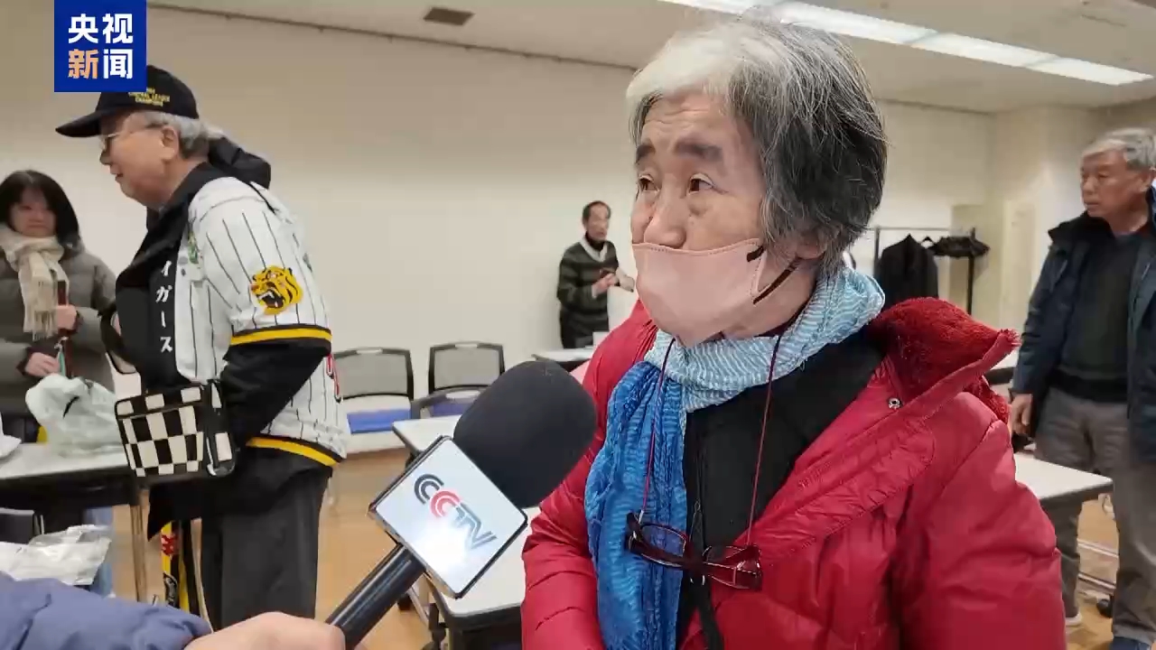 视频丨日本大阪民众举行交流会 反对高市错误言论