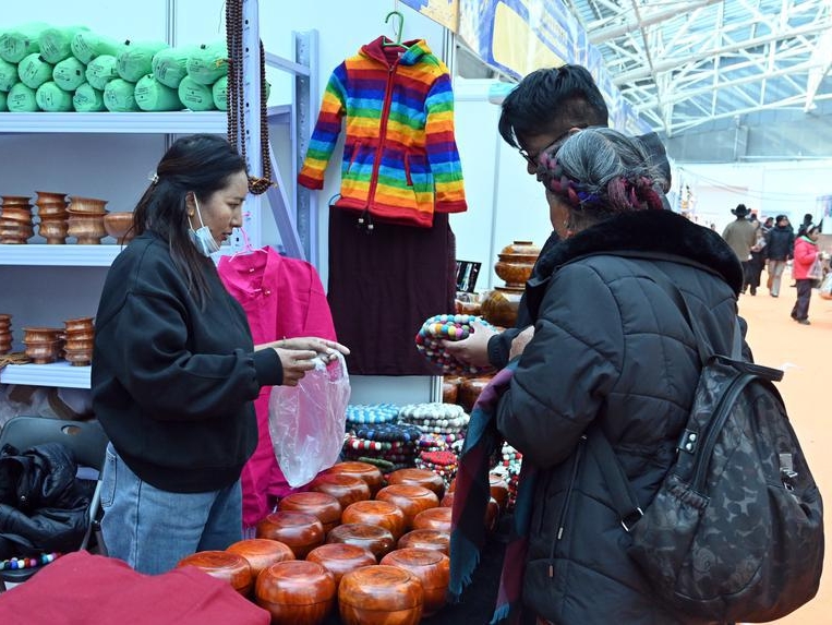 2026首届德勒中外精品年货展