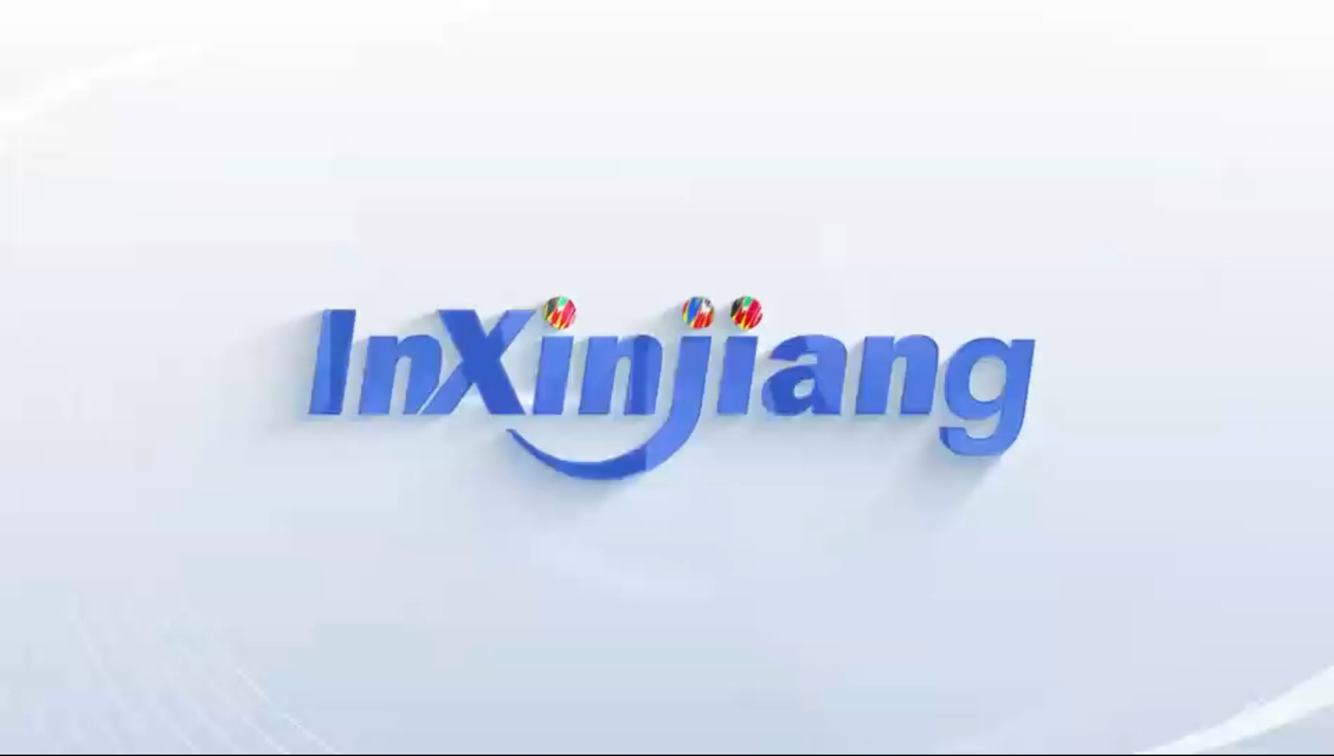 InXinjiang(103)丨英国博主镜头里的新疆:不止有四季风光,更有“沙退人进”的震撼