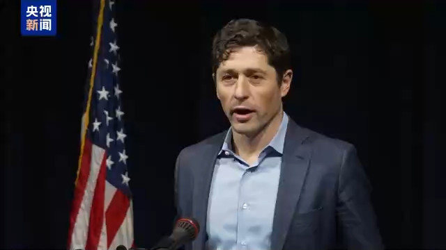 视频丨美执法人员枪击致死事件引发连续抗议 联邦与地方政府冲突加剧