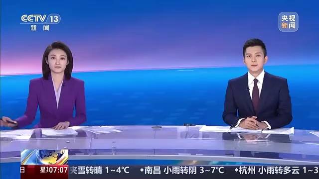 财经老王丨与中国合作为什么是必选项？