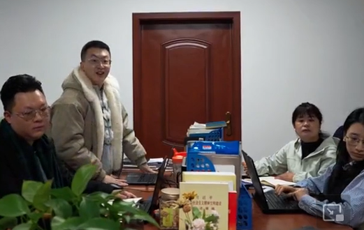 《误入起草组，大佬带我敲键盘》上线｜上集