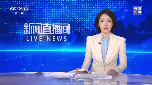 视频丨 1月中国采购经理指数发布