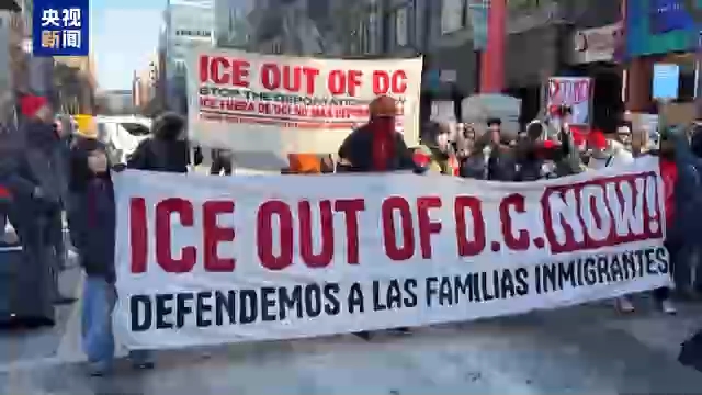 视频丨美多地爆发抗议活动 反对联邦人员暴力执法