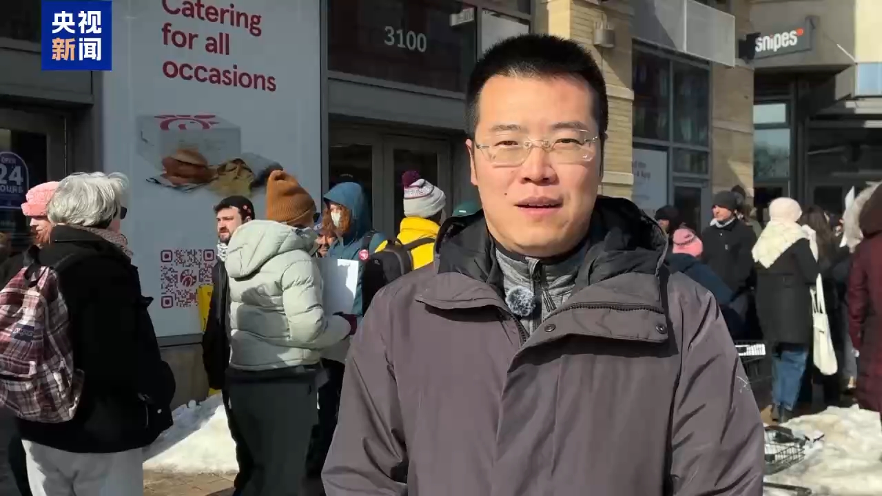 总台现场直击丨美华盛顿居民抗议联邦执法人员暴力执法