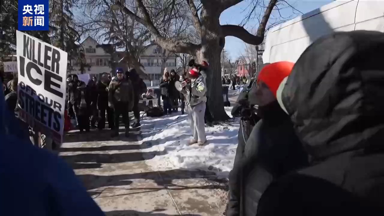 视频丨美国多地持续集会 抗议联邦执法人员暴力执法